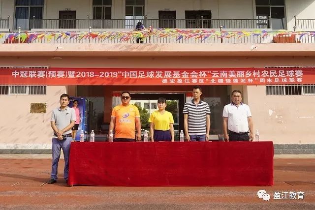 2+2！庞峥麟抛投得手还造犯规 加罚失手但赵嘉义二次进攻打中